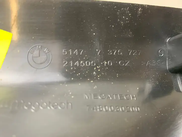 BMW 5 G30 G31 (2016 - ) 7375727 Внутренняя отделка заднего порога — фото 2