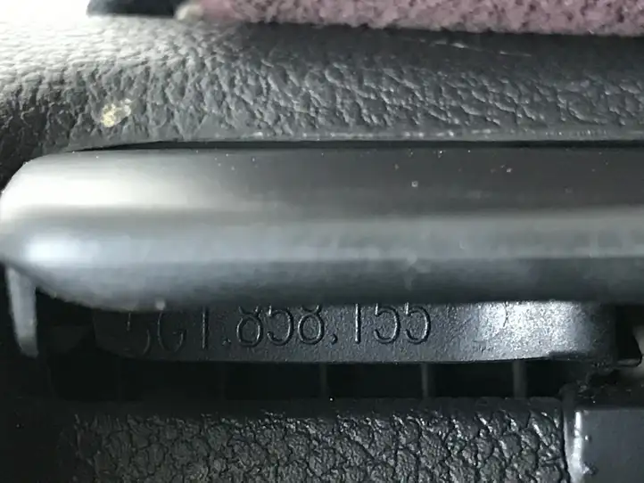 Volkswagen Golf VII (2013 - 2019) 5G1858155 Вещевой ящик — фото 4