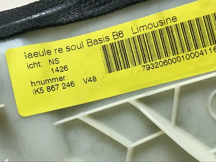 Audi A4 S4 B8 8K (2007 - 2011) 8K5867246 Верхняя обшивка стойки D — фото 4
