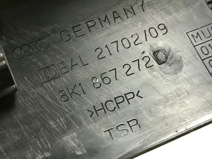 Audi A4 S4 B8 8K (2011 - 2015) 8K1867272D Внутренняя отделка переднего порога — фото 3
