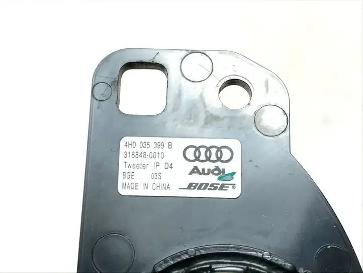 Audi A7 S7 4G (2010 - 2014) 4G0035223C Комплект аудиосистемы — фото 5