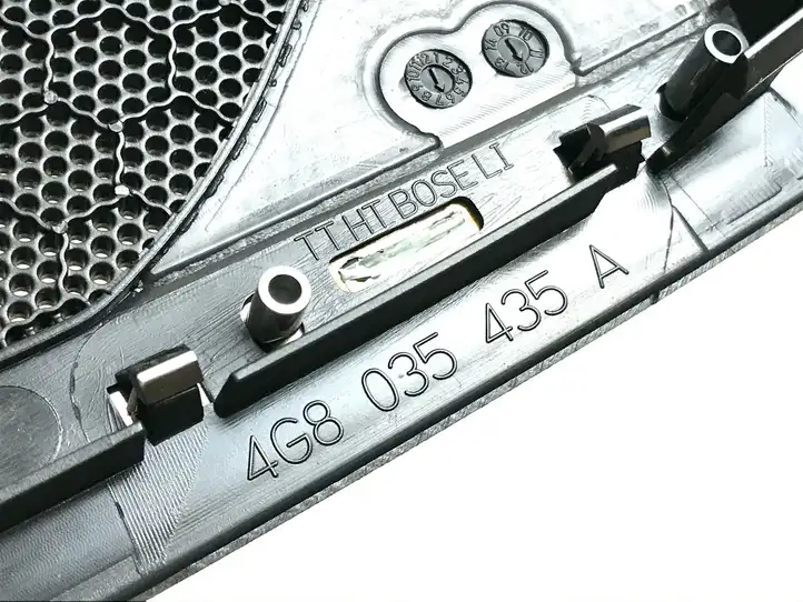 Audi A7 S7 4G (2010 - 2014) 4G0035223C Комплект аудиосистемы — фото 22