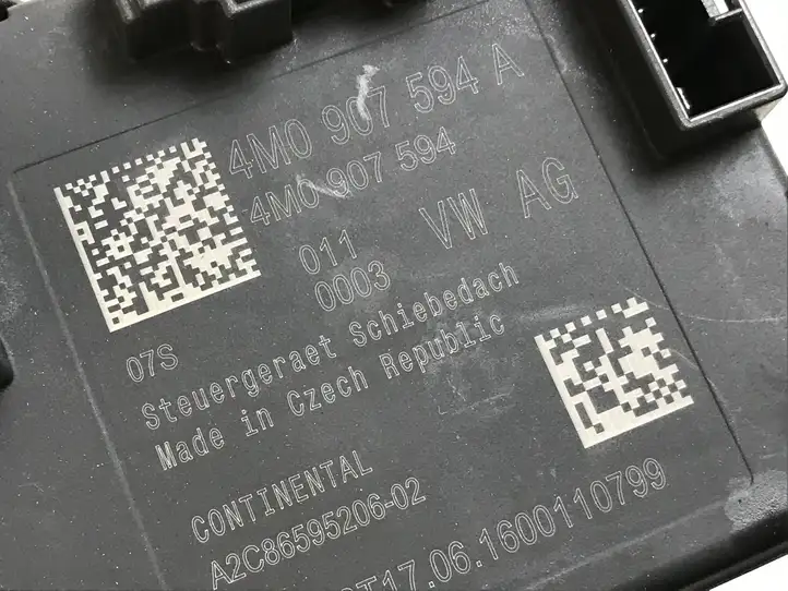 Audi A4 S4 B9 (2015 - 2019) 4M0907594A Блок управления люком — фото 3
