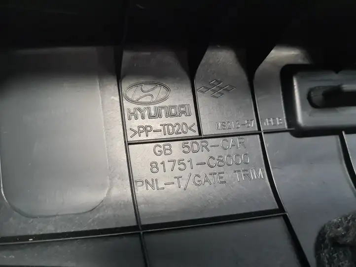 Hyundai i20 (GB IB) (2014 - 2018) 81751C8000 Обшивка багажника — фото 5