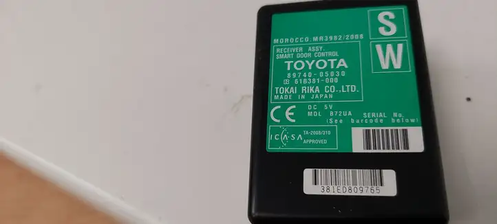 Toyota Avensis T270 (2009 - 2012) 8974005030 Прочие блоки управления — фото 3