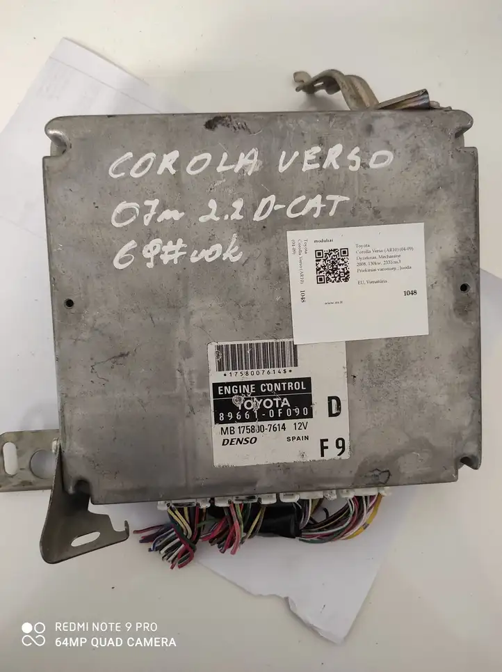 Toyota Corolla Verso AR10 (2004 - 2009) 896610F090 Блок управления двигателем (ЭБУ) — фото 1