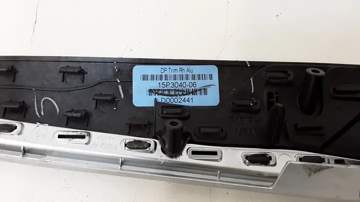 BMW X5 F15 (2013 - 2017) 15P305203 Внутренняя ручка задней двери — фото 5