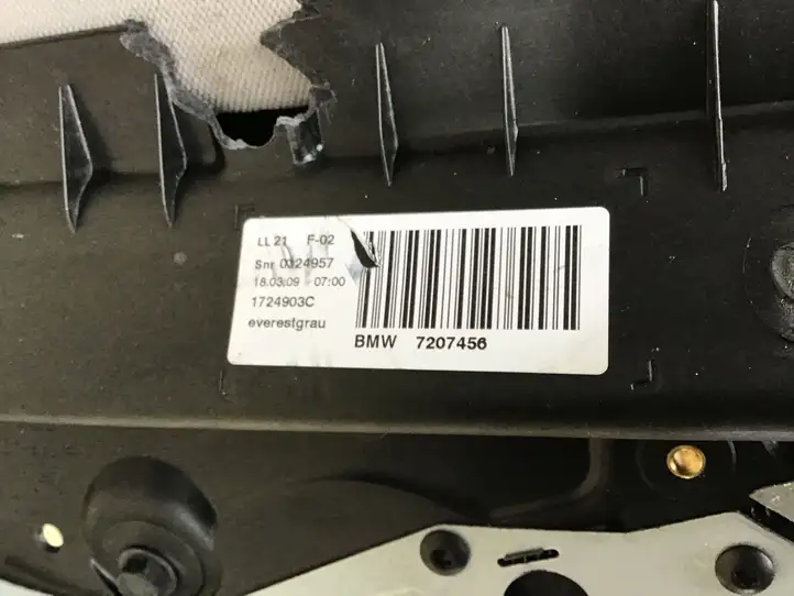 BMW 7 F01 (2008 - 2016) 7207456 Комплект люка крыши — фото 5