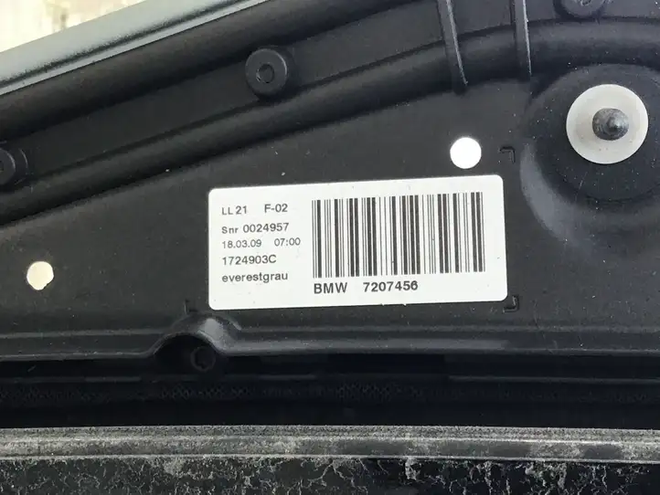 BMW 7 F01 (2008 - 2016) 7207456 Комплект люка крыши — фото 7