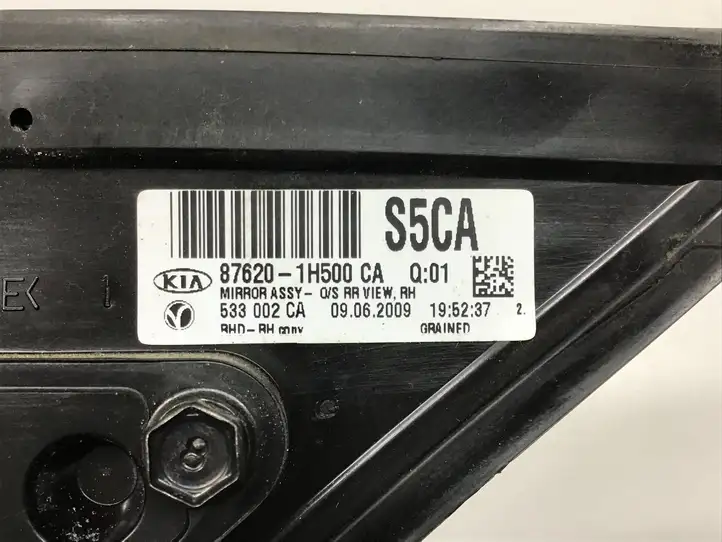 Kia Ceed (2006 - 2010) 876201H500 Боковое зеркало механическое — фото 8