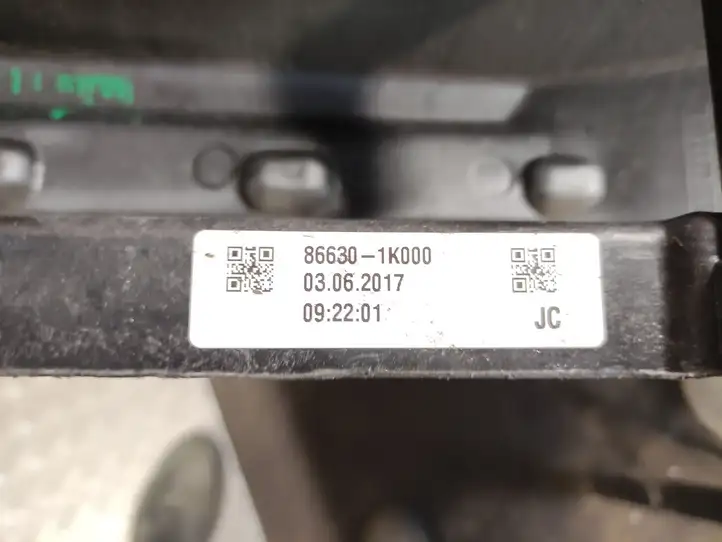 Hyundai ix20 (2015 - 2019) 866301K000 Усилитель заднего бампера — фото 2
