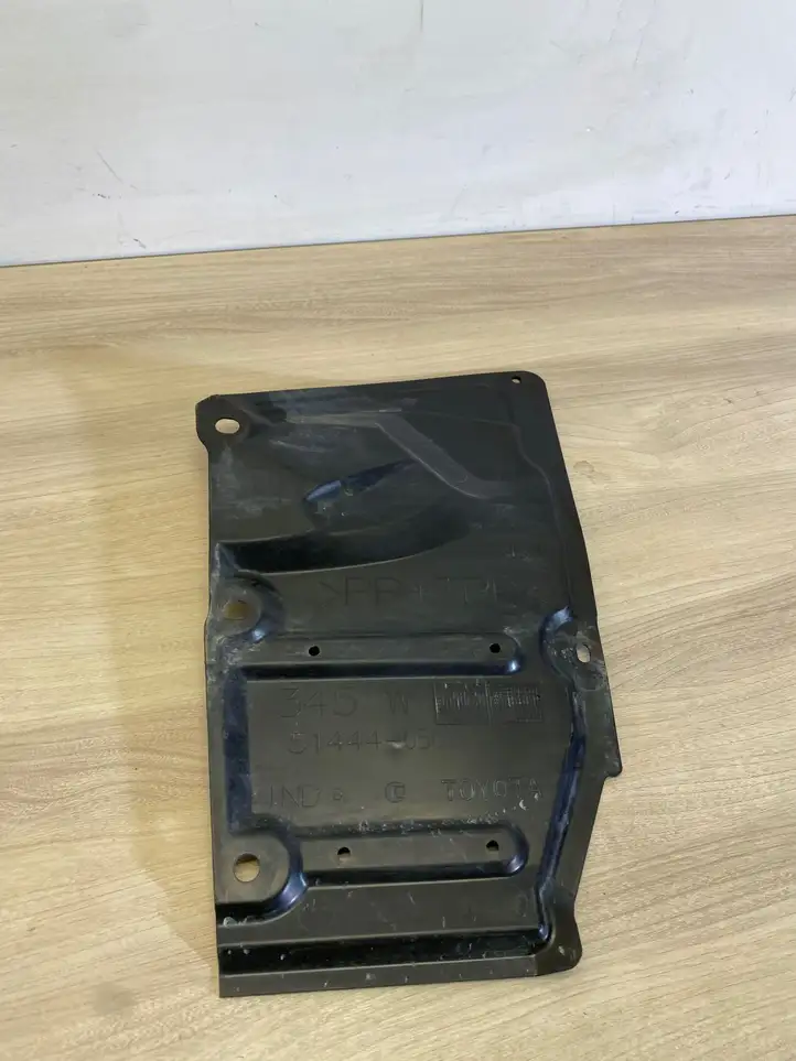 Toyota Auris E180 (2012 - 2018) 5144405020 Защита двигателя — фото 1