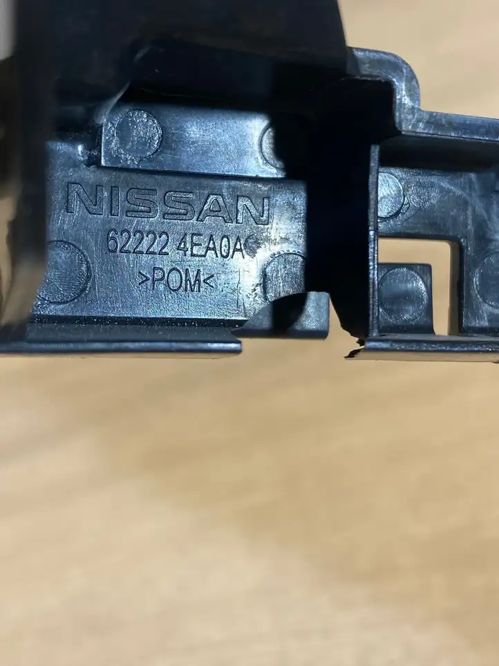 Nissan Qashqai (2013 - 2017) 622224EA0A Кронштейн заднего бампера — фото 2