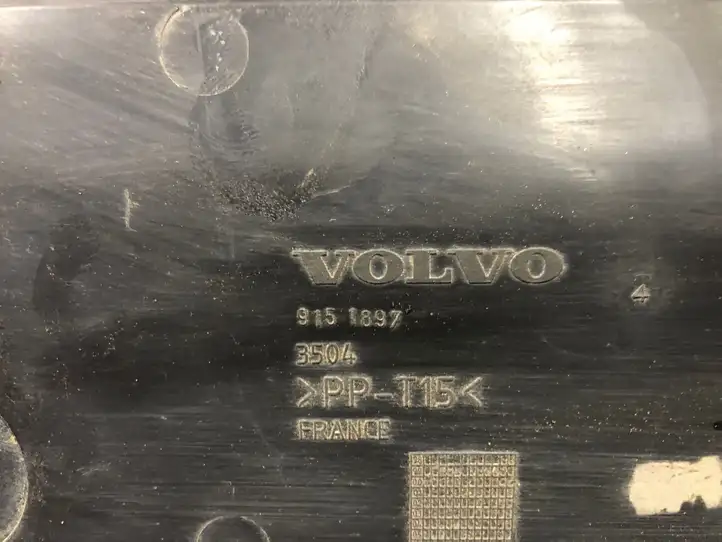 Volvo V70 (2000 - 2004) 9151897 Облицовка радиатора — фото 2