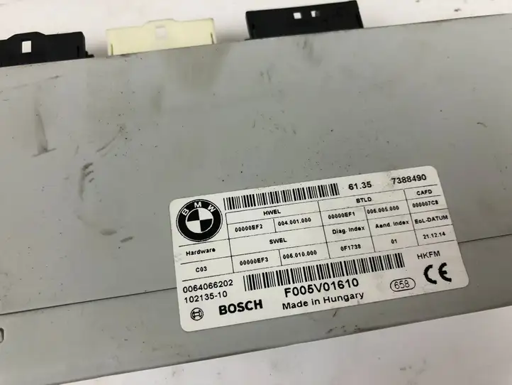 BMW X5 F15 (2013 - 2017) 7388490 Гидравлика крышки багажника — фото 6