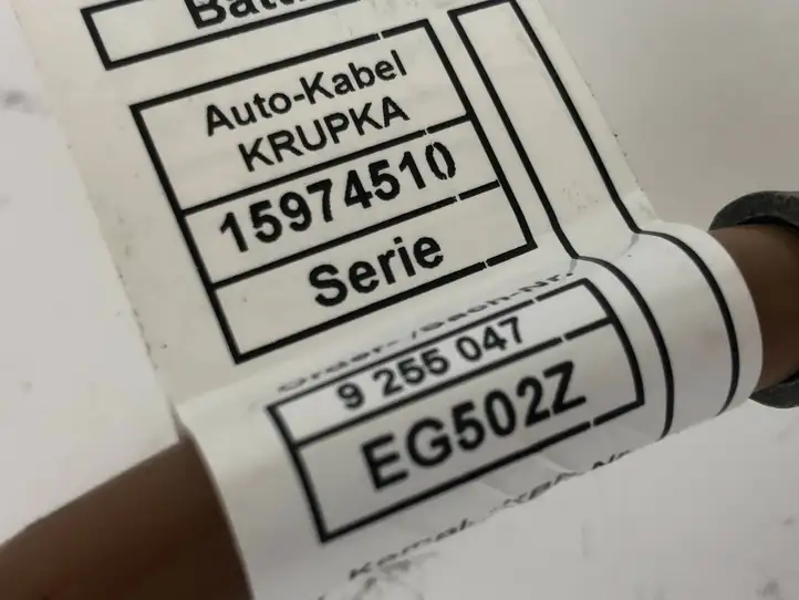BMW X5 F15 (2013 - 2017) 9255047 Минусовой провод аккумулятора — фото 6