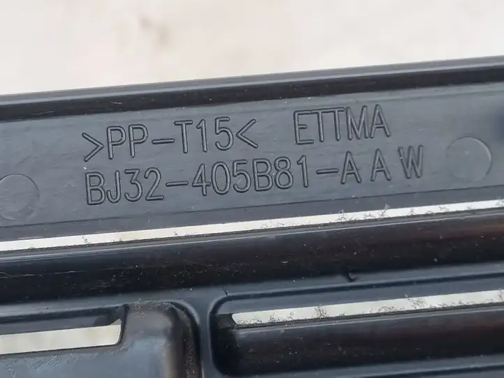 Land Rover Evoque I (2011 - 2015) BJ32405B81AAW Крышка — фото 2