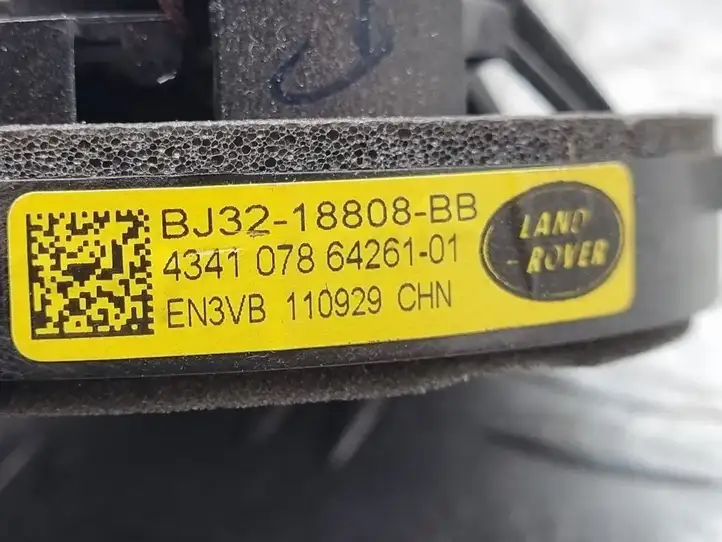 Land Rover Evoque I (2011 - 2015) BJ3218808BB Динамики передних дверей — фото 3