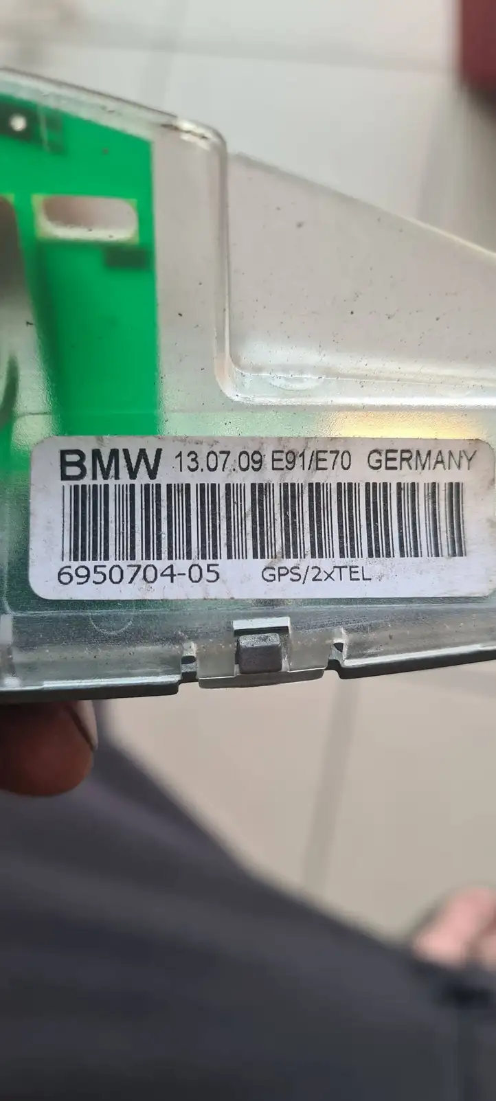 BMW X5 E70 (2006 - 2013) 6950704 GPS антенна — фото 1