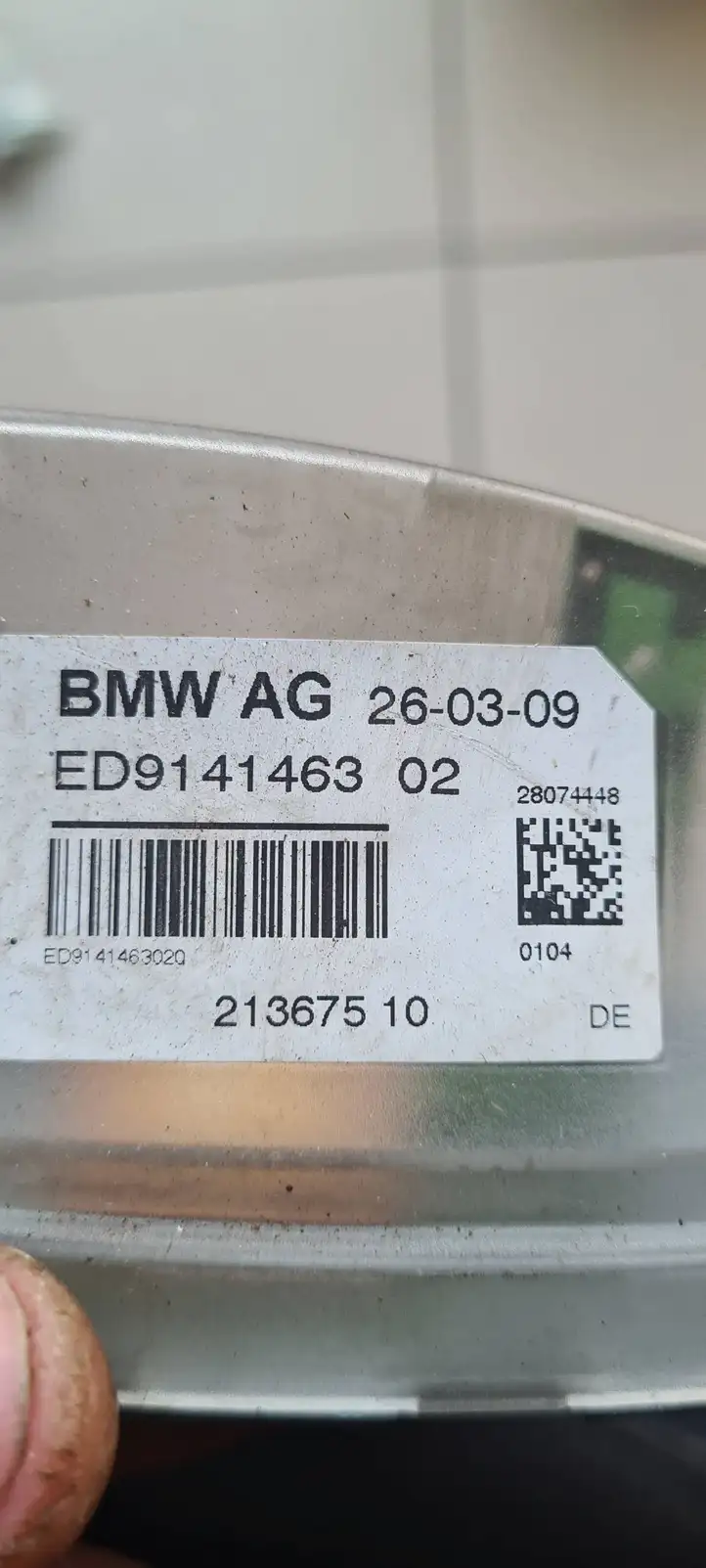BMW 7 F01 (2008 - 2016) 9141463 GPS антенна — фото 1