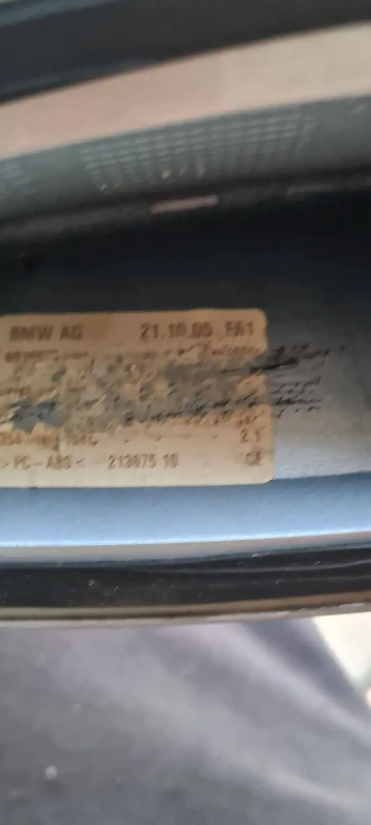 BMW 5 E60 E61 (2004 - 2010) 6916975 Крышка GPS-антенны — фото 4