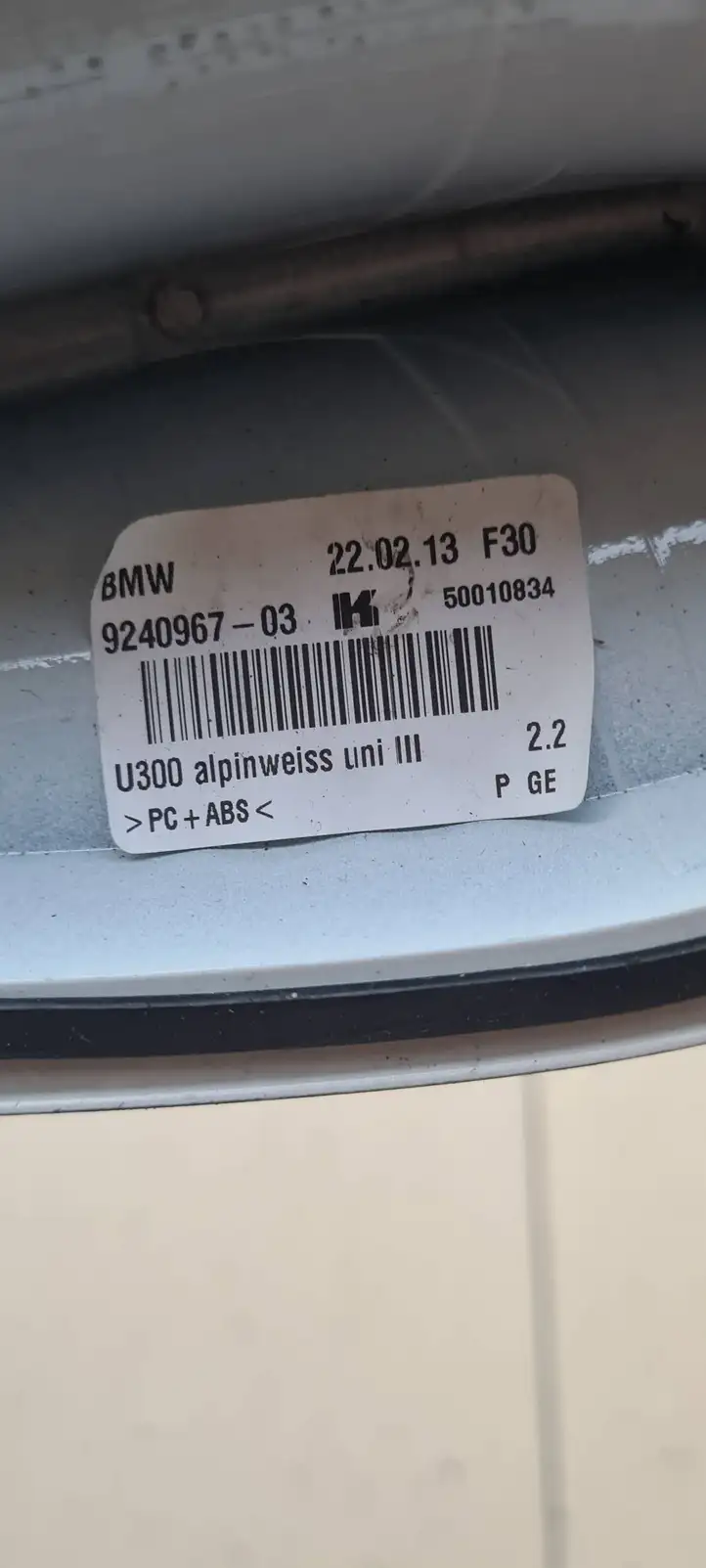 BMW 3 F30 F35 F31 (2012 - 2018) 9240967 Крышка GPS-антенны — фото 4