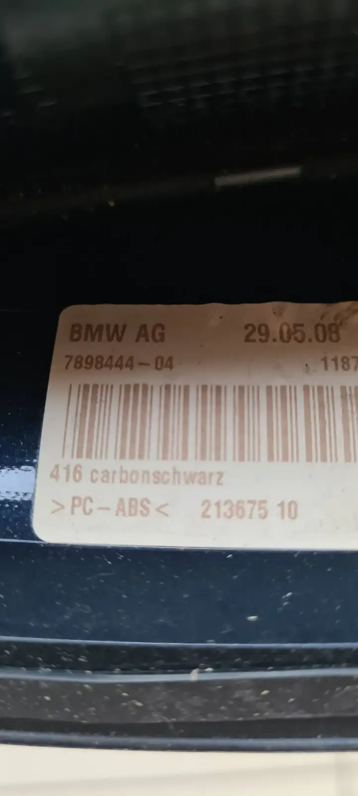 BMW 5 E60 E61 (2004 - 2010) 7898444 Крышка GPS-антенны — фото 1