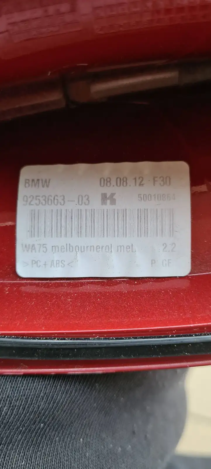 BMW 3 F30 F35 F31 (2012 - 2018) 9253663 Крышка GPS-антенны — фото 1