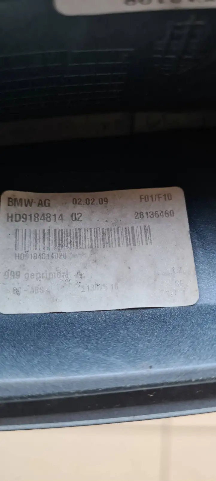 BMW 7 F01 (2008 - 2016) 9184814 Крышка GPS-антенны — фото 1
