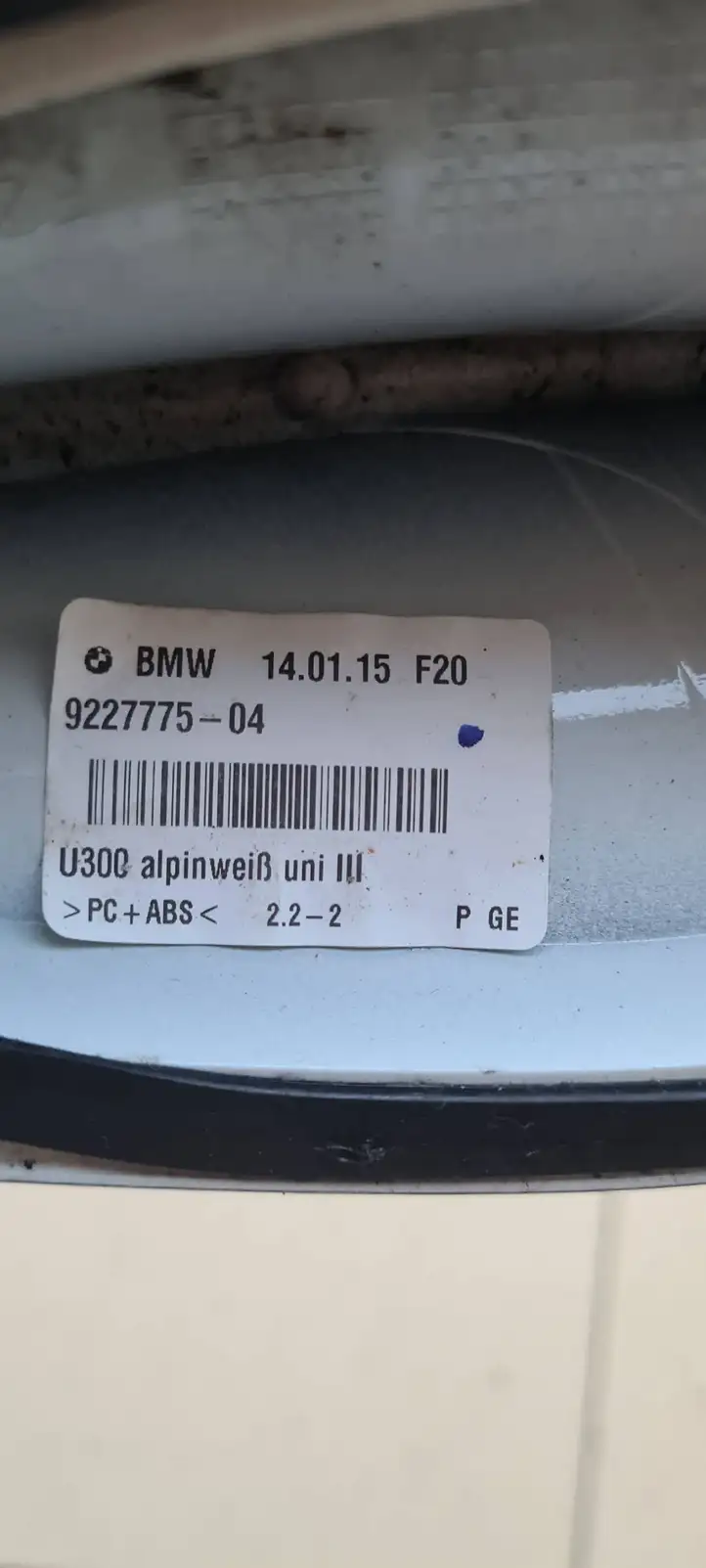 BMW 1 F20 F21 (2011 - 2019) 9227775 Крышка GPS-антенны — фото 1