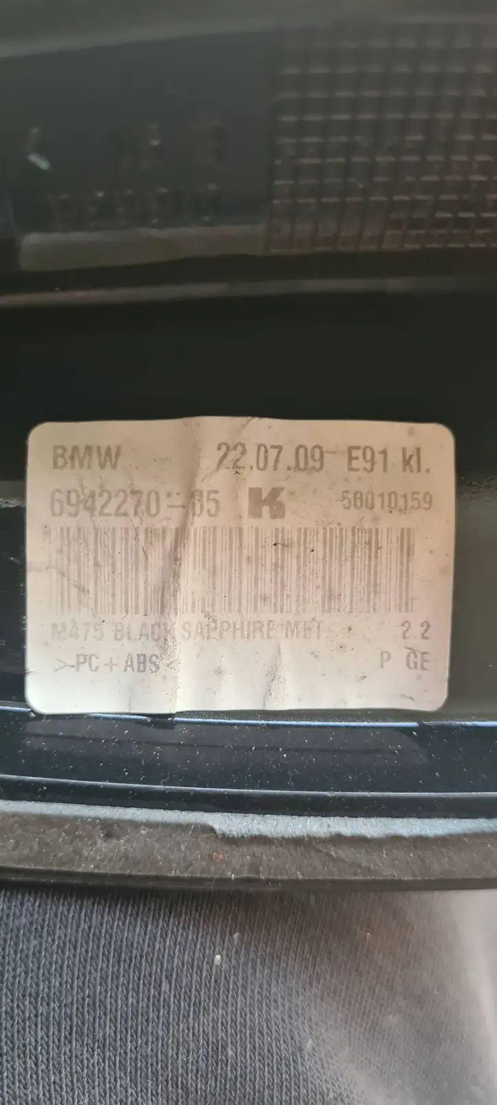 BMW 3 E90 E91 (2005 - 2012) 6942270 Крышка GPS-антенны — фото 1