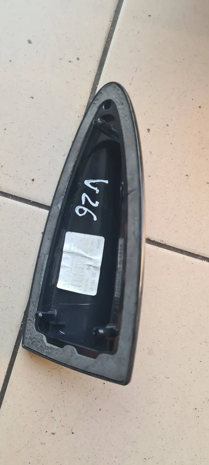 BMW 3 E90 E91 (2005 - 2012) 6942270 Крышка GPS-антенны — фото 3