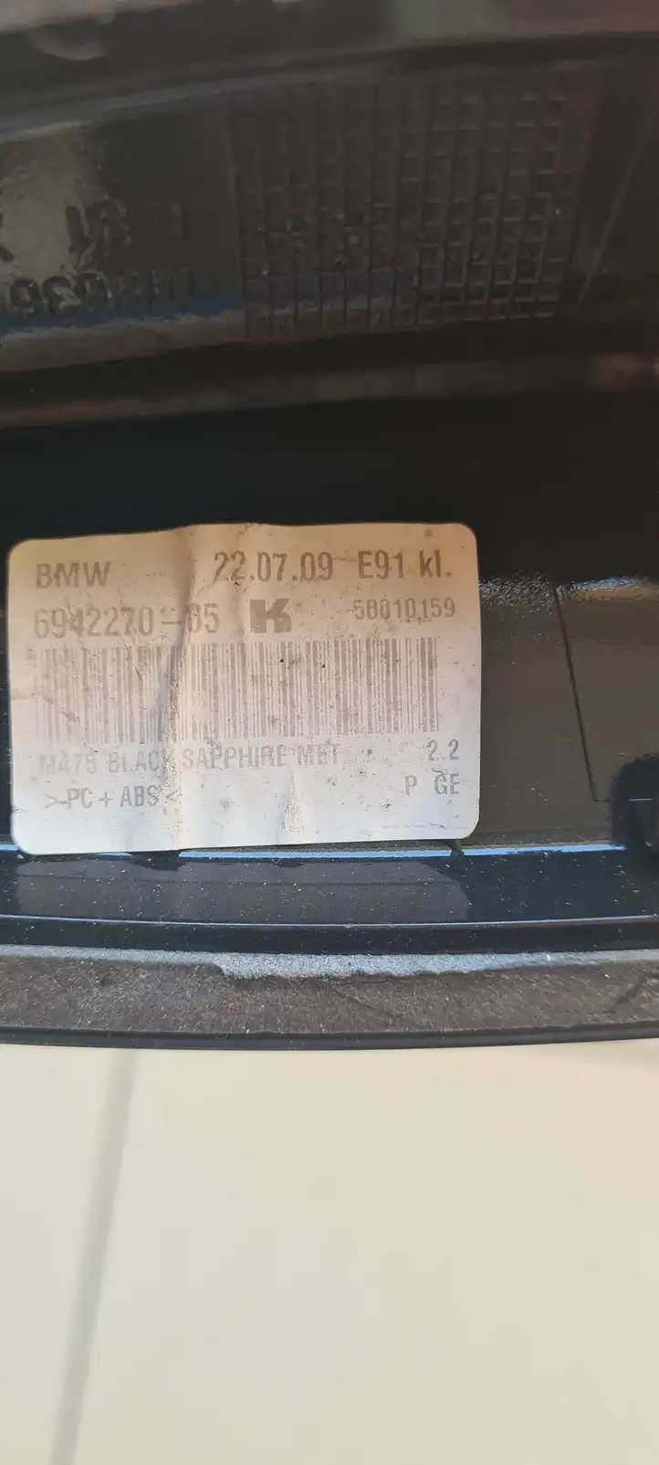 BMW 3 E90 E91 (2005 - 2012) 6942270 Крышка GPS-антенны — фото 4