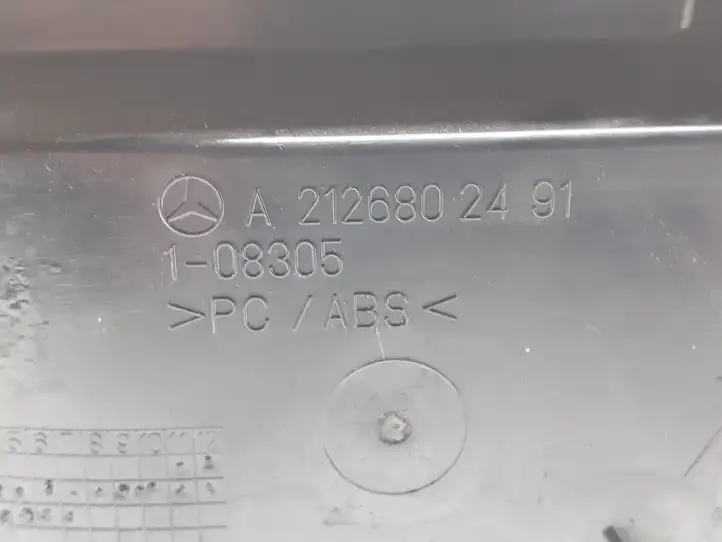 Mercedes-Benz E W212 (2009 - 2016) A2126802491 Вещевой ящик — фото 3