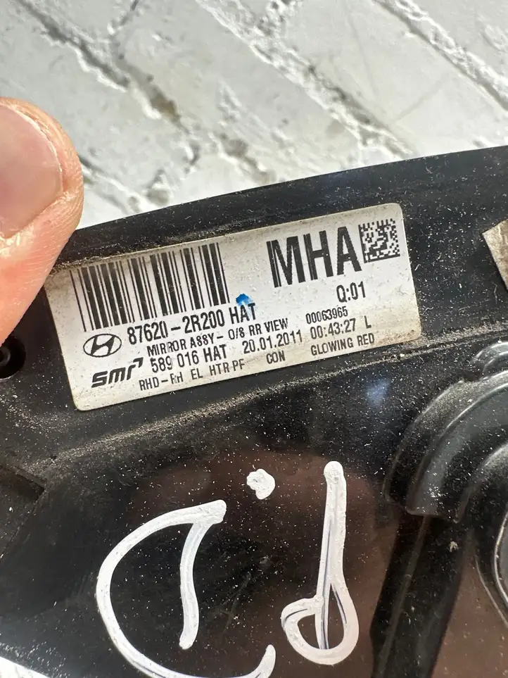 Hyundai i30 (2007 - 2012) 876202R200 Боковое зеркало с электроприводом — фото 6