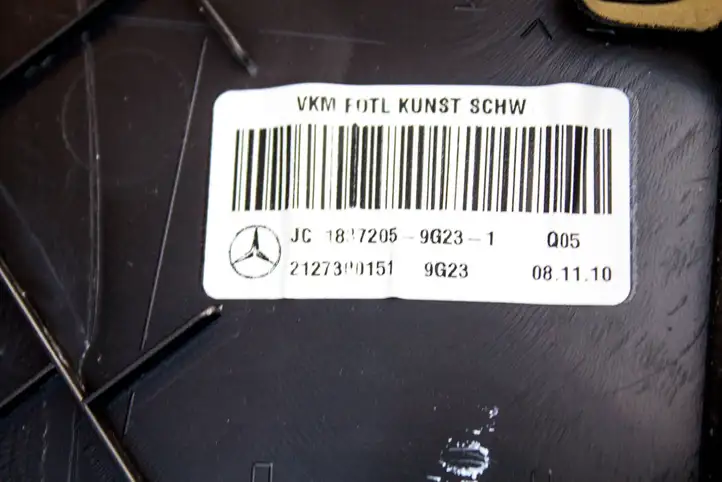 Mercedes-Benz E W212 (2009 - 2016) A2127600361 Обшивка задней двери — фото 11