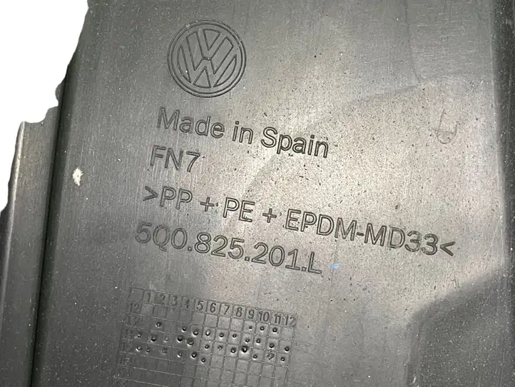 Audi A3/S3 8V (2016 - 2020) 5Q0825271A Защита двигателя — фото 2