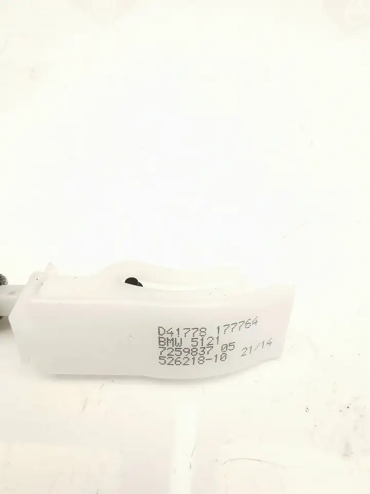BMW 3 F30 F35 F31 (2012 - 2018) 7259837 Трос замка задней двери — фото 4