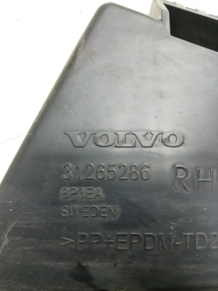 Volvo V60 (2010 - 2013) 31265286 Кронштейн заднего бампера — фото 3
