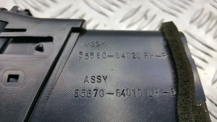 Toyota Corolla Verso AR10 (2004 - 2009) 5568064020 Боковой воздушный дефлектор — фото 5
