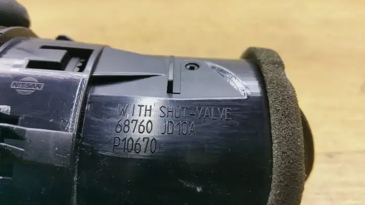 Nissan Qashqai (2006 - 2010) 68760JD10A Боковой воздушный дефлектор — фото 4