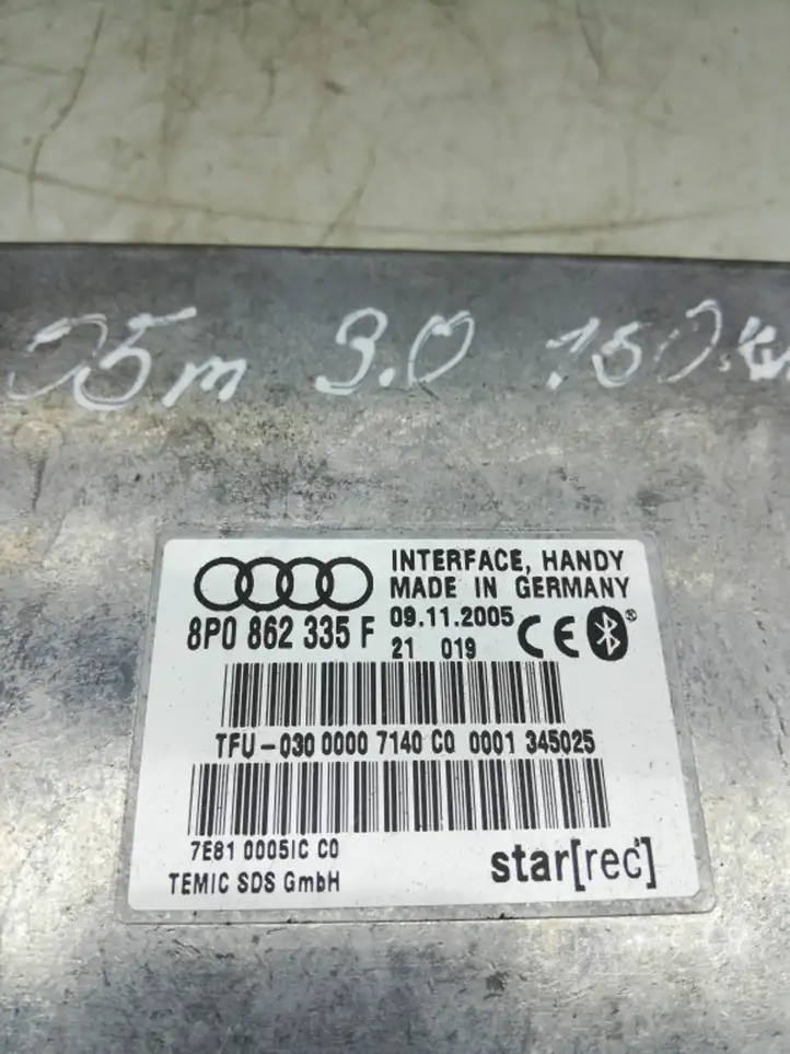 Audi A4 S4 B7 8E 8H (2004 - 2009) 8P0862335 Bluetooth модуль — фото 2
