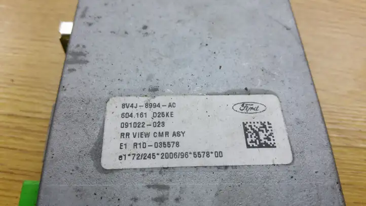 Ford Kuga I (2008 - 2012) 8V4J8994AC Прочие блоки управления — фото 3