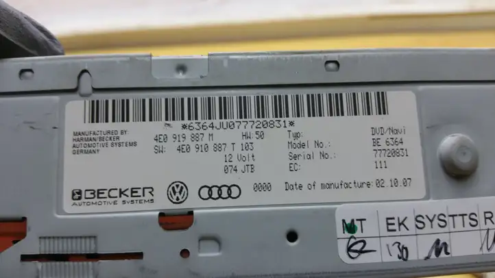 Audi A6 S6 C6 4F (2004 - 2008) 4E0919887M Навигационный привод CD/DVD — фото 4