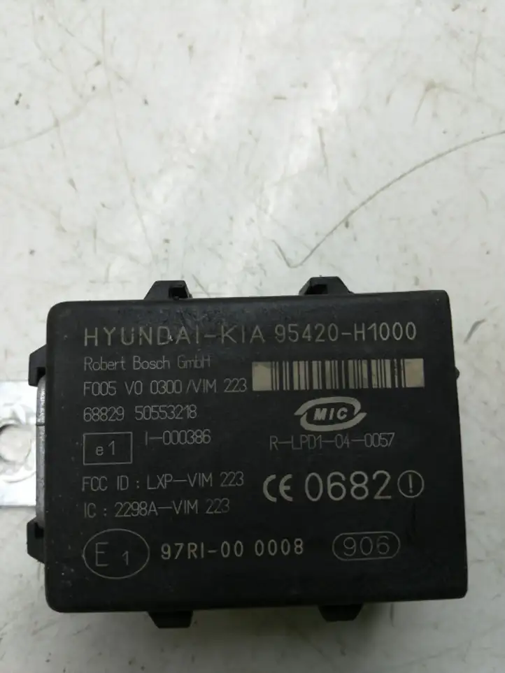 Hyundai Santa Fe (2005 - 2009) 95420H1000 Блок иммобилайзера — фото 4