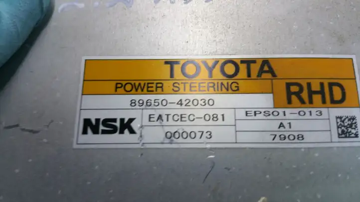 Toyota RAV 4 (XA30) (2006 - 2016) 8965042030 Блок управления усилителем руля — фото 2