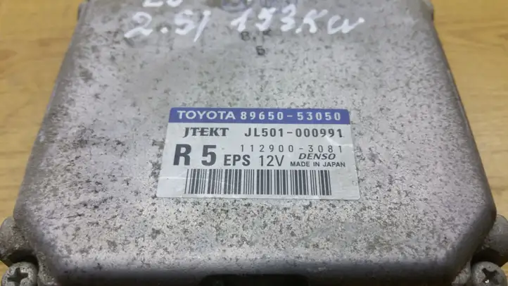 Lexus IS 220D-250-350 (2005 - 2010) 8965053050 Блок управления усилителем руля — фото 2
