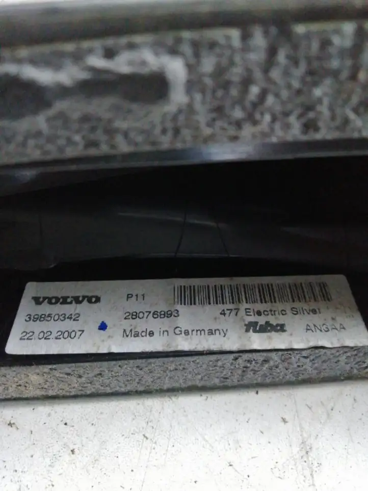 Volvo S80 (2006 - 2009) 39850342 Радиоантенна — фото 3