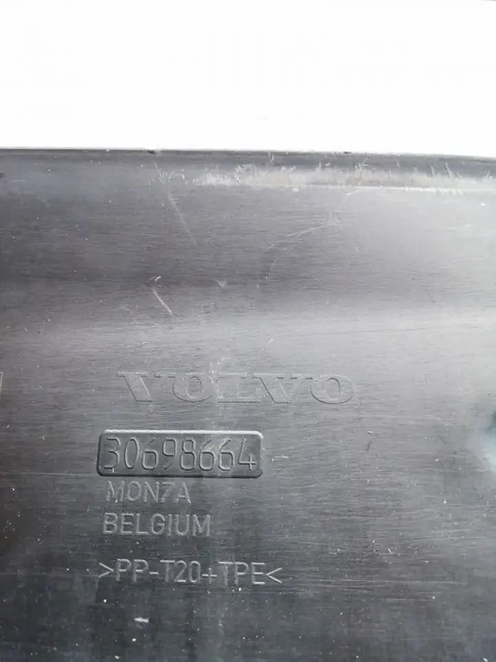 Volvo XC70 (2007 - 2013) 30698664 Нижняя панель радиатора — фото 3