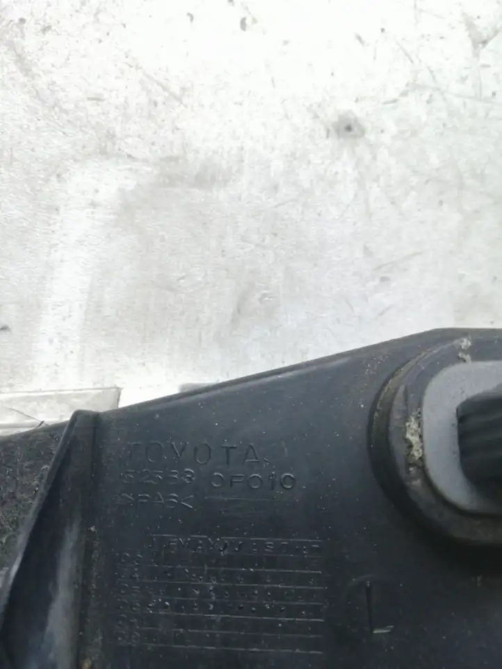 Toyota Corolla Verso AR10 (2004 - 2009) 525630F010 Кронштейн заднего бампера — фото 3